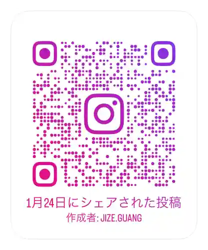 亀戸天神社の{uncategorized: "未分類", other: "その他", undefined: "問題あり", building: "その他建物", grave: "お墓", sacred_gate: "鳥居", guardian: "狛犬", statue: "像", buddha: "仏像", history: "歴史", nature: "自然", garden: "庭園", animal: "動物", pagoda: "塔", temizu: "手水舎", mountain_gate: "山門・神門", sanctuary: "本殿・本堂", subordinate: "末社・摂社", art: "芸術", scenery: "景色", jizo: "地蔵", ema: "絵馬", goshuin: "御朱印", omikuji: "おみくじ", items: "授与品その他", amulet: "お守り", goshuincho: "御朱印帳", eats: "食事", festival: "お祭り", votive_dance: "神楽", shichigosan: "七五三参", wedding: "結婚式", experience: "体験その他", initially: "初詣", around: "周辺", anti_infection: "感染症対策"}