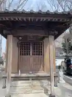 大聖院(茨城県)