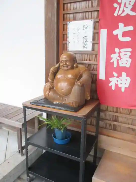 養仙禅寺(養仙寺)の像