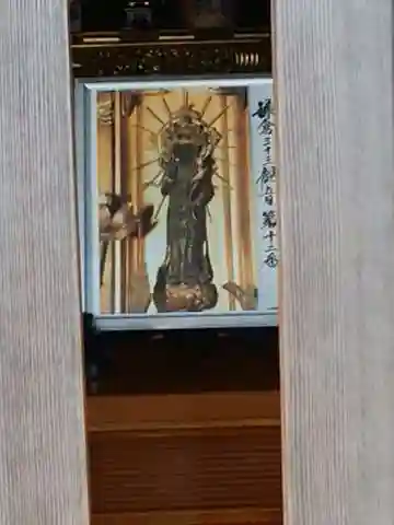 教恩寺の本殿・本堂