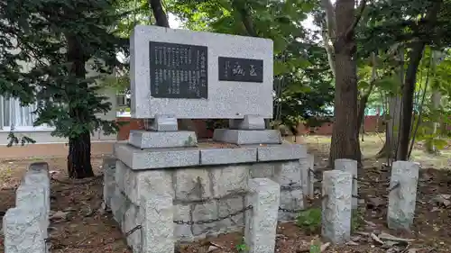 十勝護国神社の歴史