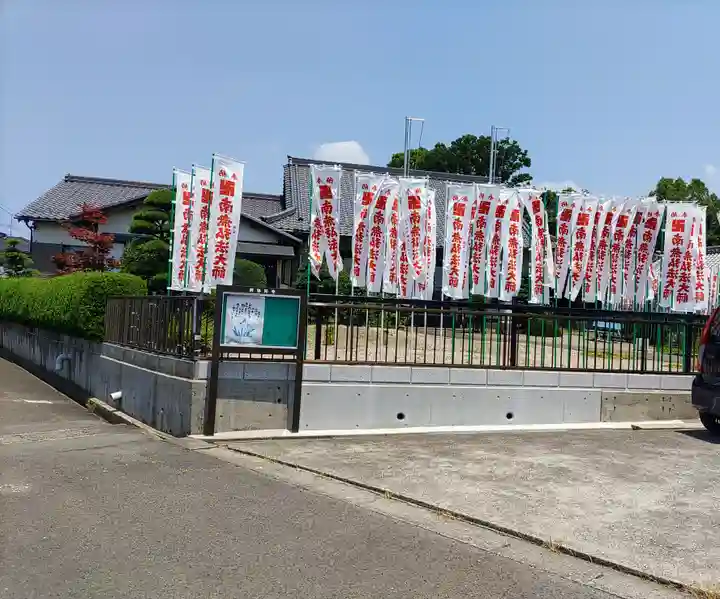 阿弥陀寺のその他建物