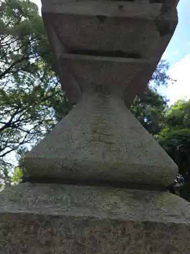 袖師神明宮(静岡県)