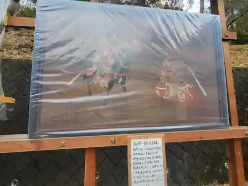 西宮神社の芸術