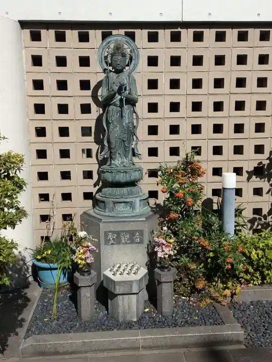 観藏院(東京都)