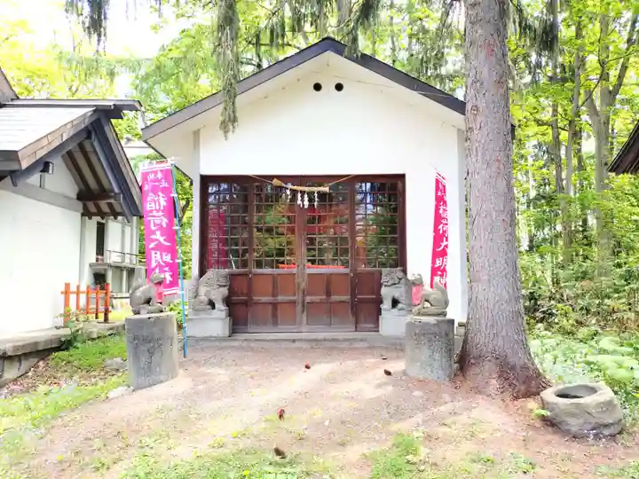 名寄神社(北海道)