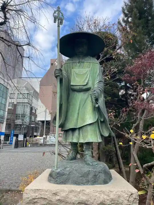 福傳寺(東京都)