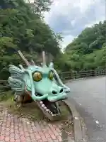 瑠璃山薬師堂(広島県)