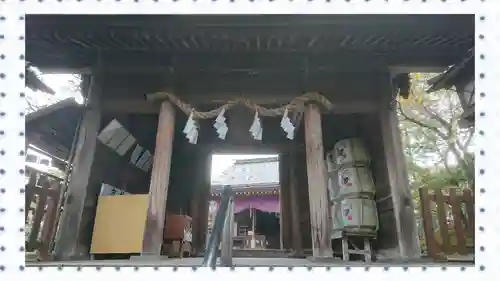 唐澤山神社(栃木県)