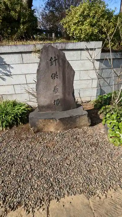 護国寺のその他建物