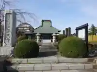 薬王寺のその他建物