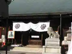 京都霊山護國神社の本殿