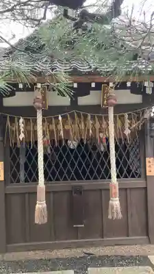 大将軍八神社(京都府)