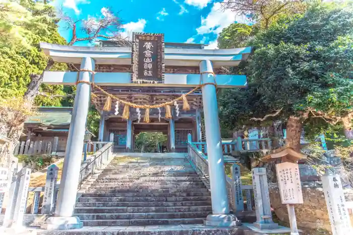 金華山黄金山神社の鳥居