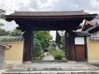 興臨院(京都府)