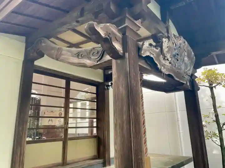 大聖院(神奈川県)