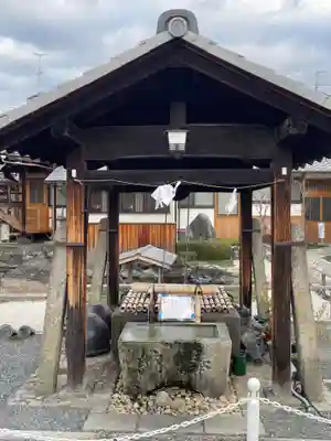 華光寺(京都府)