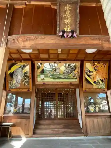 水尾神社(兵庫県)