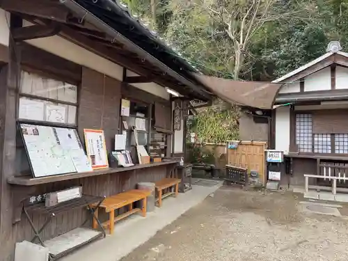浄瑠璃寺(京都府)