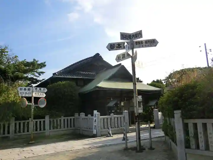 和泉國一之宮 大鳥大社のその他建物