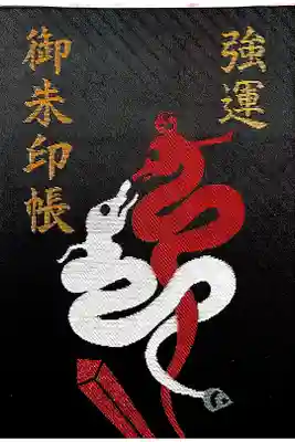 一目惚れで購入しました！