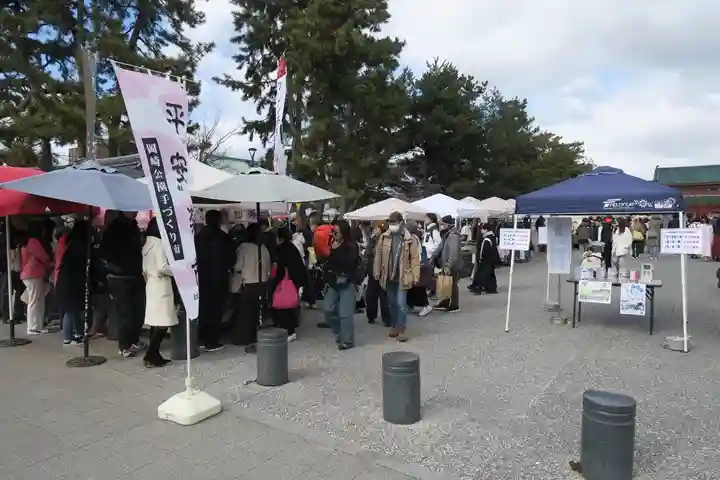 平安神宮(京都府)