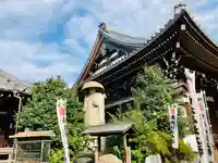 地蔵寺のその他建物