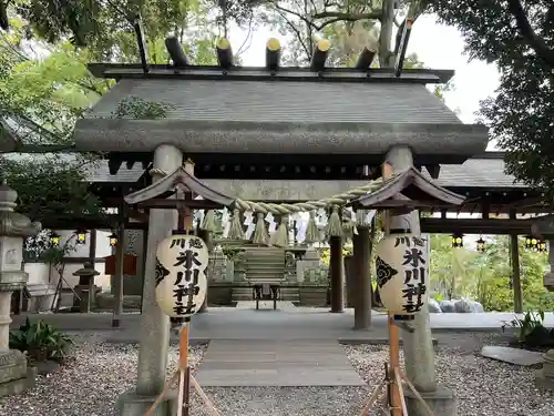 川越氷川神社(埼玉県)