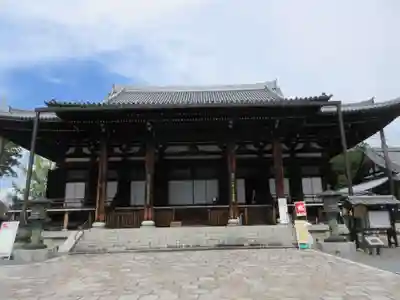 くろ谷 金戒光明寺(京都府)