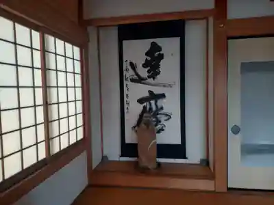 達磨寺(奈良県)