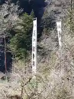 春日神社(南郷神社分社)のその他建物