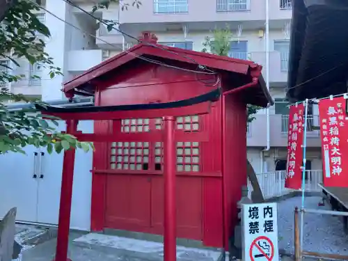 金砂山観音堂(神奈川県)