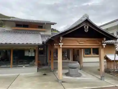 米田大師寺(兵庫県)