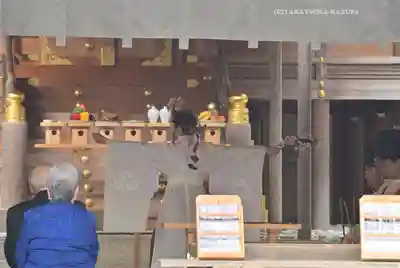 伊勢山皇大神宮(神奈川県)