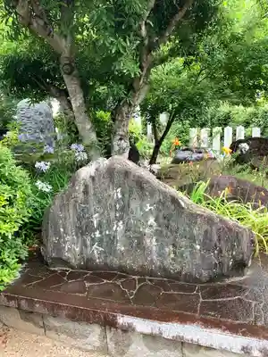 八坂寺のその他建物