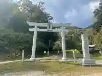 石上布都魂神社(岡山県)