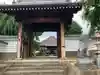 長松院(福島県)