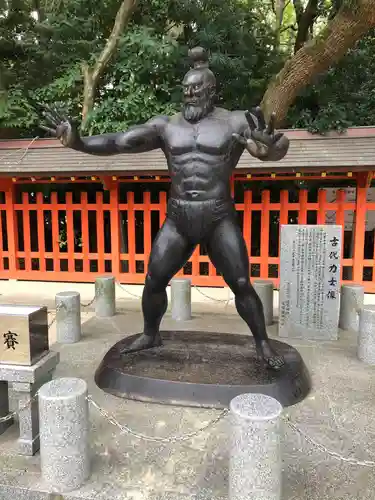 住吉神社の歴史