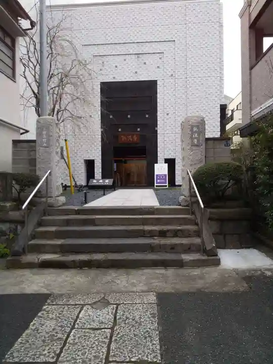 弘法寺(龍生院)のその他建物