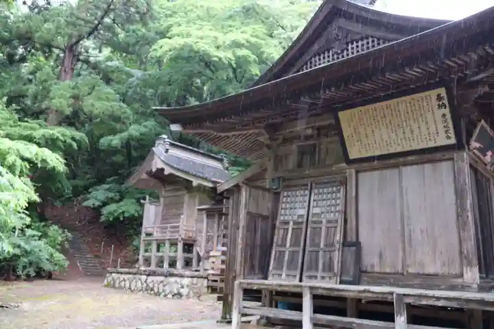 慶徳稲荷神社(福島県)