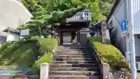 西念寺(岐阜県)