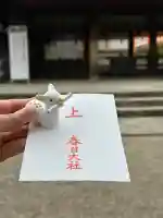 春日大社(奈良県)