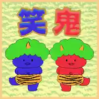 潮音院(福井県)