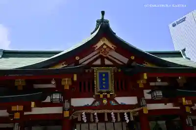 日枝神社の本殿・本堂
