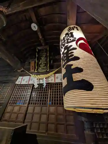 阿邪訶根神社(福島県)
