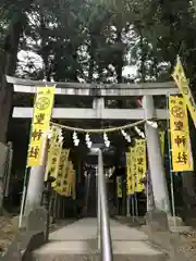 聖神社の鳥居