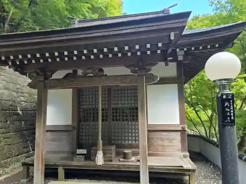 救馬溪観音(和歌山県)