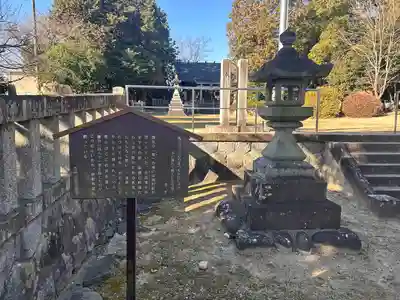 鹿嶋社(愛知県)