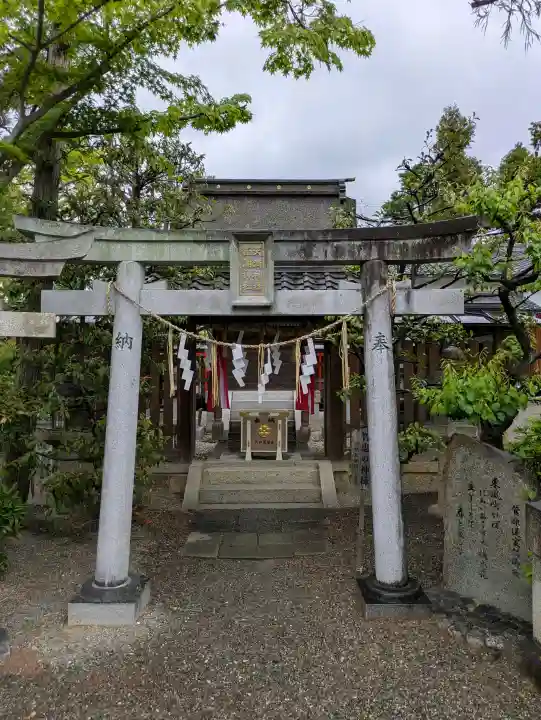 九帝王宮 萱野神社の{uncategorized: "未分類", other: "その他", undefined: "問題あり", building: "その他建物", grave: "お墓", sacred_gate: "鳥居", guardian: "狛犬", statue: "像", buddha: "仏像", history: "歴史", nature: "自然", garden: "庭園", animal: "動物", pagoda: "塔", temizu: "手水舎", mountain_gate: "山門・神門", sanctuary: "本殿・本堂", subordinate: "末社・摂社", art: "芸術", scenery: "景色", jizo: "地蔵", ema: "絵馬", goshuin: "御朱印", omikuji: "おみくじ", items: "授与品その他", amulet: "お守り", goshuincho: "御朱印帳", eats: "食事", festival: "お祭り", votive_dance: "神楽", shichigosan: "七五三参", wedding: "結婚式", experience: "体験その他", initially: "初詣", around: "周辺", anti_infection: "感染症対策"}