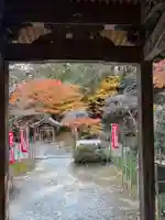 財賀寺(愛知県)